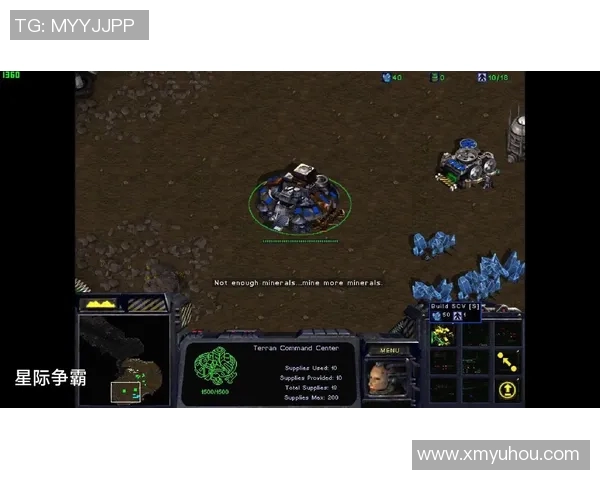 星际一最经典的比赛-星际争霸一之经典对决-星际一最经典的比赛