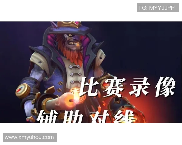 dota比赛视频下载-深度探寻,如何下载高质量的Dota比赛视频-dota比赛视频下载 dota比赛视频下载-深度探寻,如何下载高质量的Dota比赛视频-dota比赛视频下载