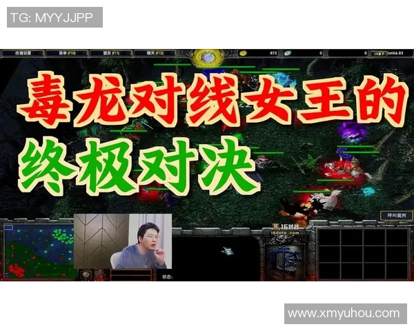 dota最长的一局比赛-DOTA史上最长的一局比赛，挑战极限，超越自我-dota最长的一局比赛