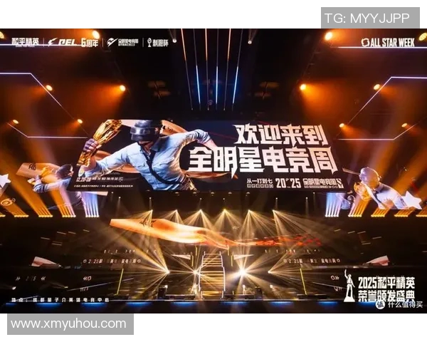 昆山电竞比赛视频-昆山电竞比赛视频—热血激战，激情四溢的电子竞技盛宴-昆山电竞比赛视频