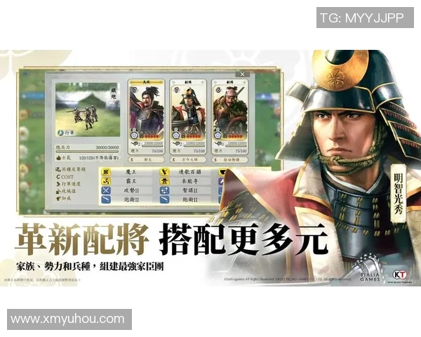 魔兽信长之野望比赛-魔兽信长之野望，烽火之下的战场纷争—记一次惊心动魄的比赛经历-魔兽信长之野望比赛